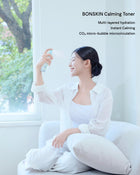 HyaOncheon Calming Toner